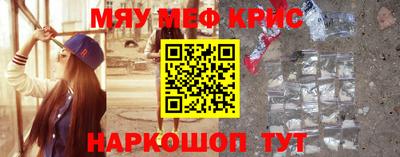 скорость Кандалакша