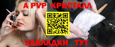 скорость Кандалакша