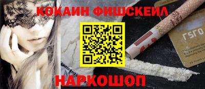 скорость Кандалакша
