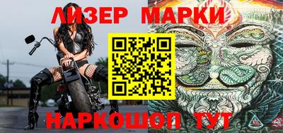 тгк Камышлов