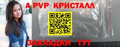 скорость Кандалакша