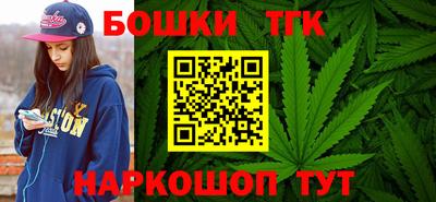 мдма Канаш