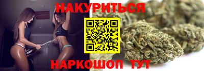 тгк Камышлов