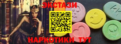 скорость Кандалакша