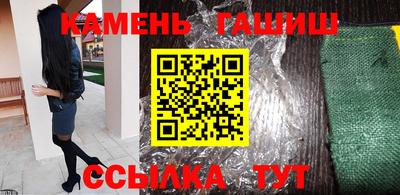 тгк Камышлов