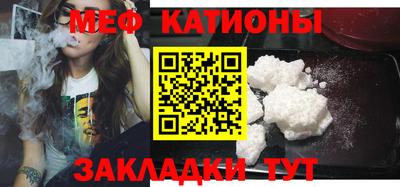 скорость Кандалакша