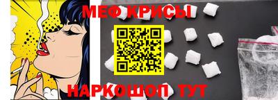 тгк Камышлов